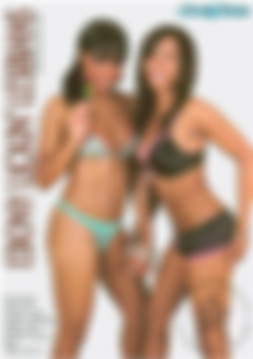 Ebony Lickin' Lesbians front cover