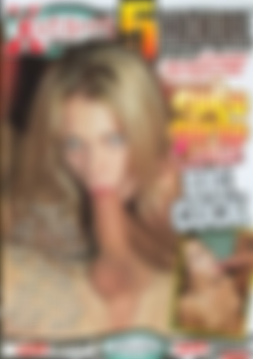 Cute Girls Love Big Cock front cover