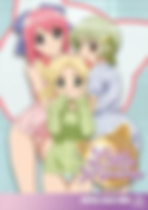The Story Of Little Monica Episode 1 front cover