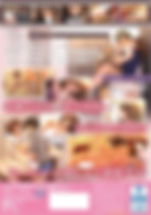 Ayaka Konno, Best Friend back cover
