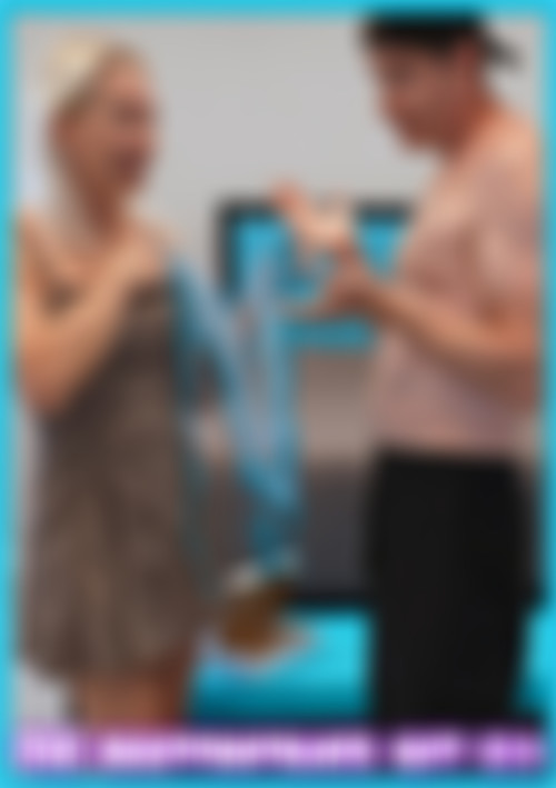 Bitchy Stepmom's Stepmother's Day Surprise - The Inappropriate Gift E22 - MILF Stella