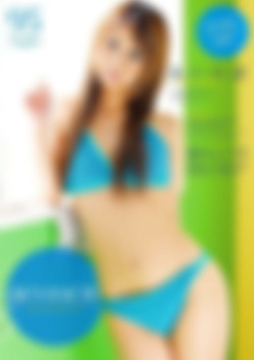 Sky Angel 95 front cover