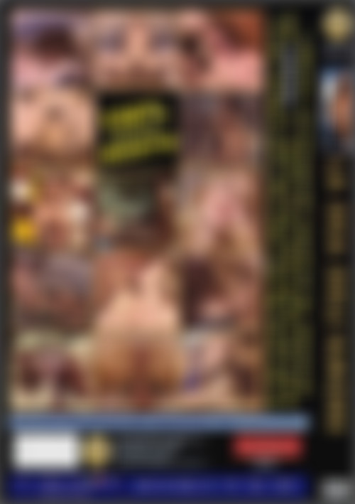 Dea dell'amore back cover