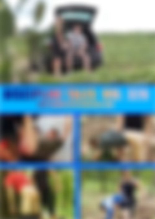 Discipline Tales Vol 326 front cover