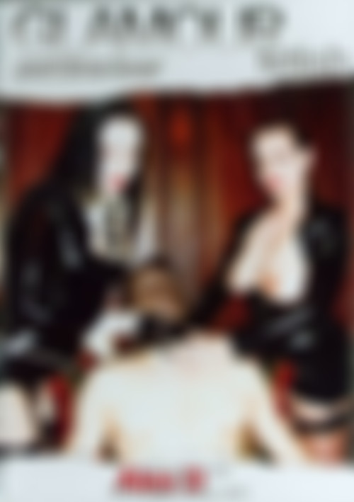 Glamour Fetish - Part Time Lover front cover