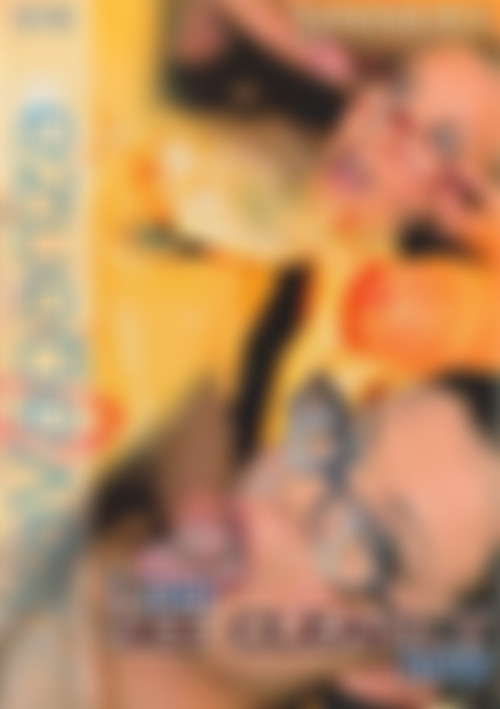 I Can See Clearly Now front cover