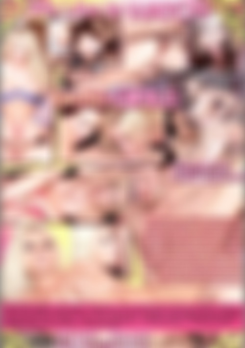 We Like To Watch... Young Girls back cover