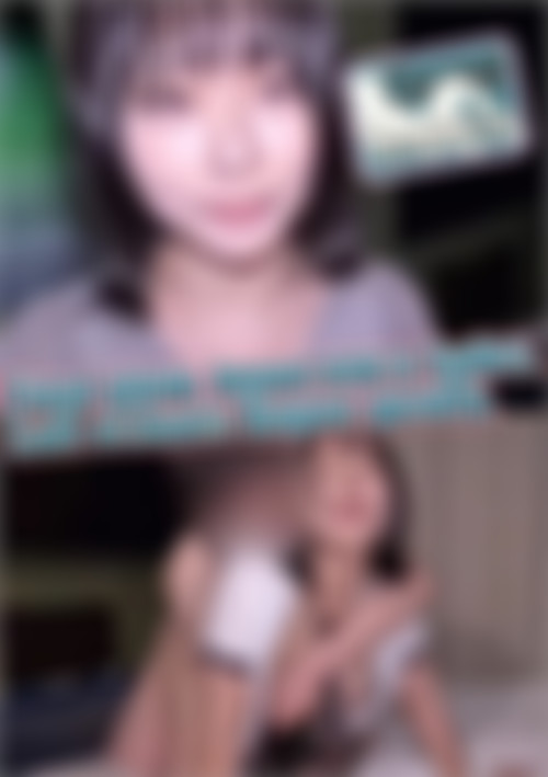 Final glow, innocence fades. Soft echoes linger, gently front cover