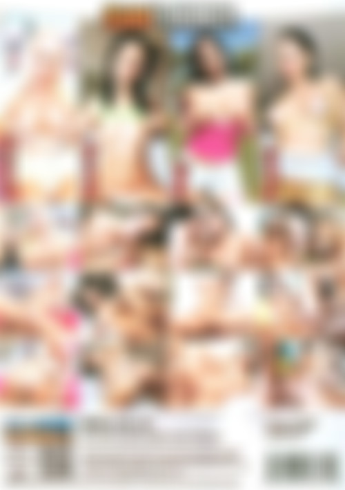 Cocks XL Vol. 4 back cover