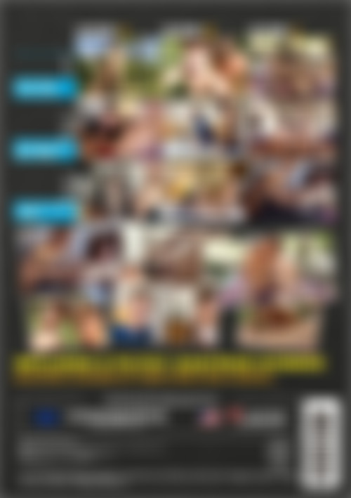 Amateur Guys Fuck back cover