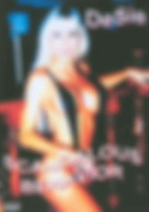 Scandalous Behavior front cover