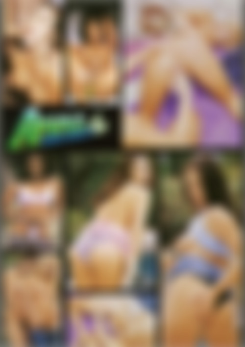 Anal University 6 back cover