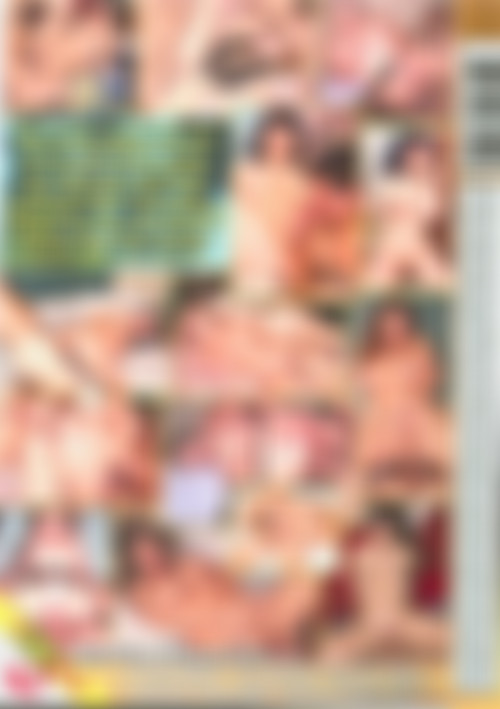 Big Ol' Titties back cover