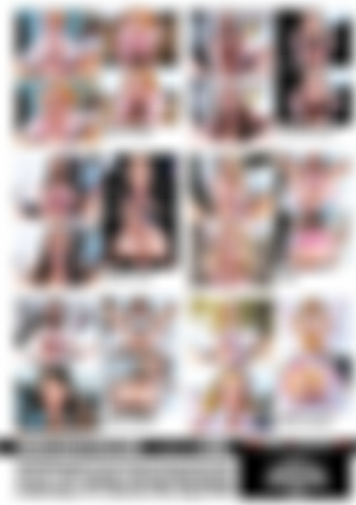 Almost a Woman back cover