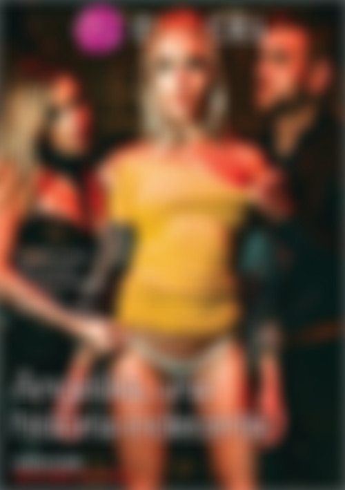 Angelika, una historia indecente back cover