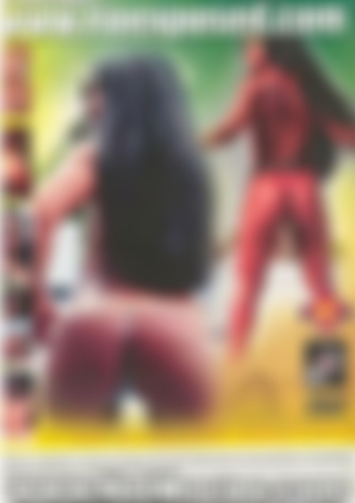 Girls of Brazil 1 back cover