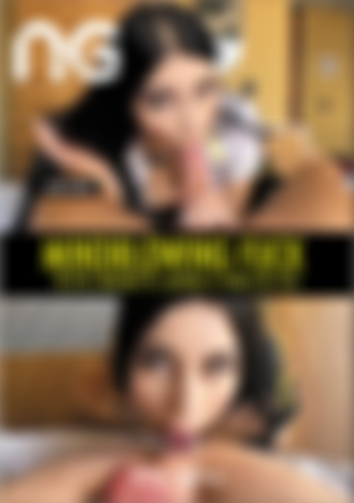 Mindblowing Fuck - Petite Brunette Latina Is Wild in Sex front cover