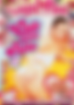 Cute Little Asses 3 front cover