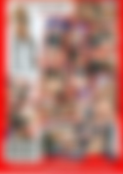 Macht Der Fusse back cover