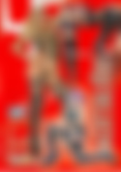 Macht Der Fusse front cover