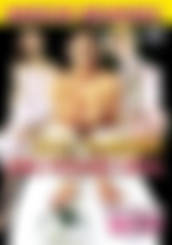 American Dreamgirls - Just Married And Fucked Anal front cover