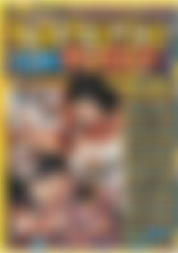 Prospecting for Pussy front cover