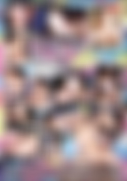 Pretty Young Tramps back cover