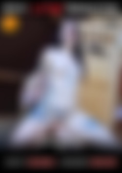 Spicy Gonzo -  Nemesis Widow front cover