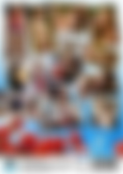 My First Date and We Fucked For Hours back cover