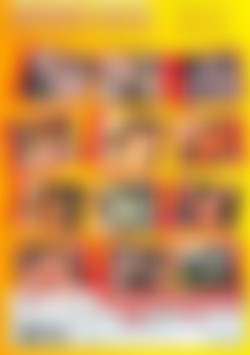 Your Choice Viewers' Wives #18 back cover