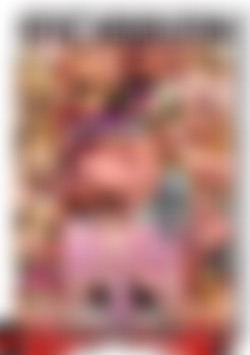 Stick It up Your Ass 1 back cover