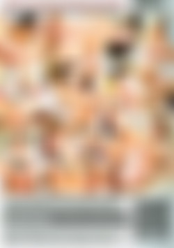 I Was A Teenage Slut back cover