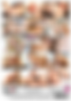 Hot For Hard Cock back cover