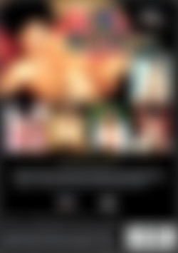 Big Black Titties Of The 70's back cover