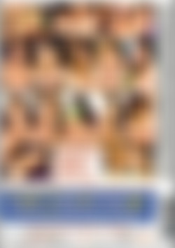 Young Pink Vol. 7 back cover