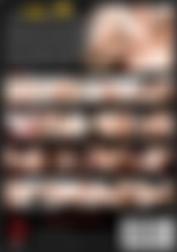 Fantasstic DP #24 back cover