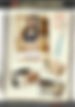 Asian Sex Diary 29 front cover