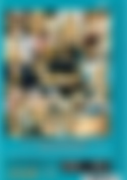 Lesbian Dolls 1 back cover