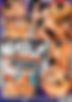 Nasty As I Wanna Be - Devon back cover