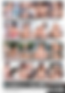 Thicc Moms Fucked 2 back cover