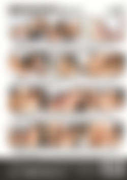 Infatuation 5 back cover