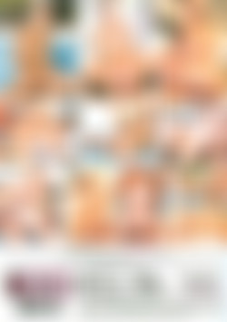 Sweet Young Pussy back cover