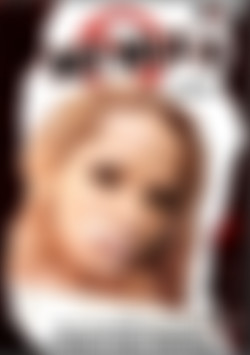 Not Milk 3 front cover