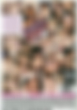 Hot Indian Pussy 8 back cover