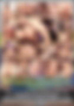 Smokin' Crack back cover