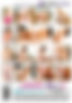 Working Girls 3 back cover