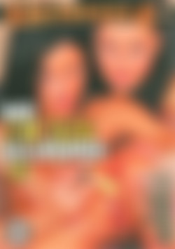 No Dicks Allowed 6 front cover