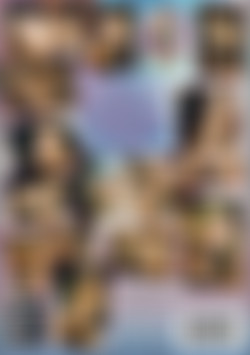 Jelly Vol. 2 back cover