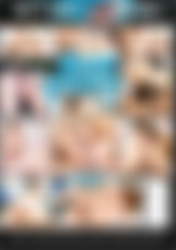 Dirty Old Men Vol. 12 back cover