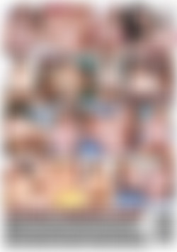 Big Titty Plumper City back cover